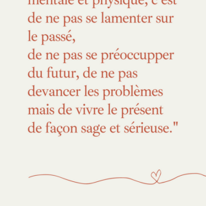 Citation du jour